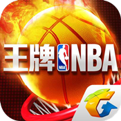 NBA