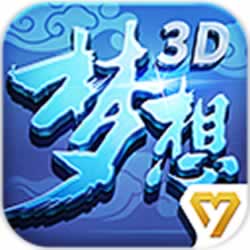 3D